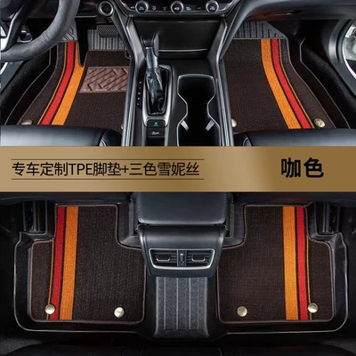 Foot Mats, Modelə uyğun ayaqaltı - five-seats-double-layer-tpe-foot-pad-brown-three-color-snow-silk