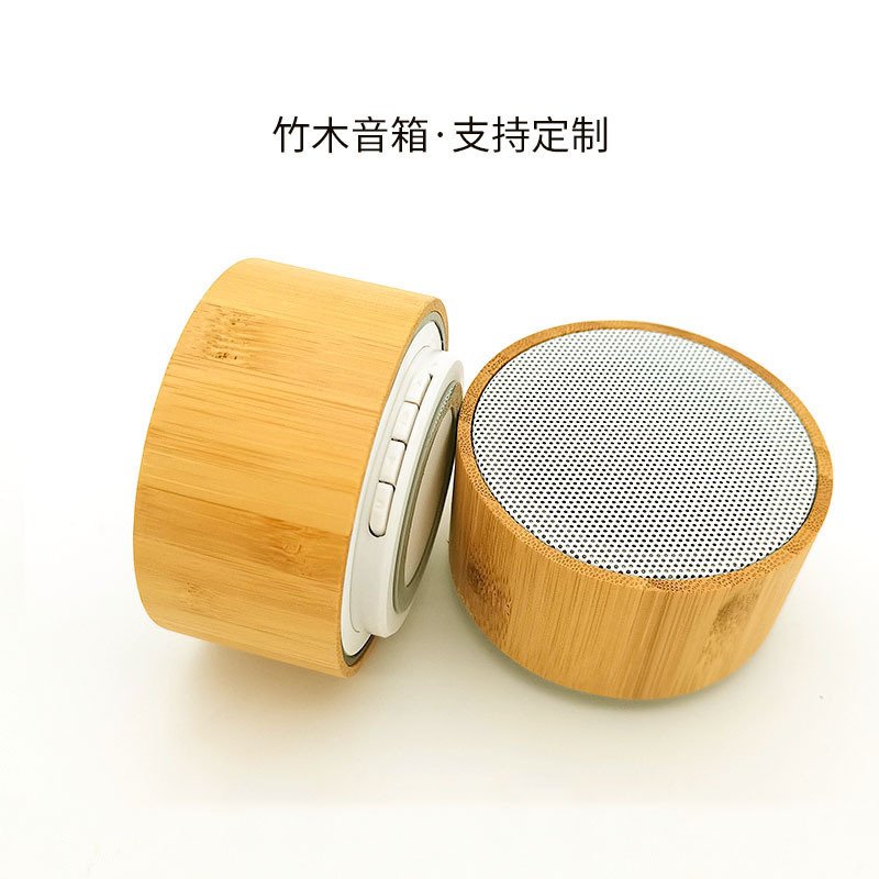 A 10竹木製無線ブルートゥース音響竹殻音響ミニ携帯プレゼント家庭用サブウーファ小音響|undefined