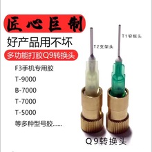 czC^ y9DQ^D չ^B7000zˮ֙C߅cz