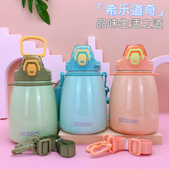 不锈钢保温杯水壶学生男女士水杯儿童吸管网红大肚杯