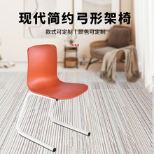 塑料餐椅学生椅休闲咖啡椅办公椅子可堆叠培训椅多媒体室会议椅子