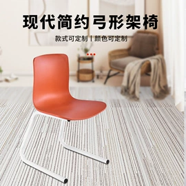 办公椅;餐椅;培训椅