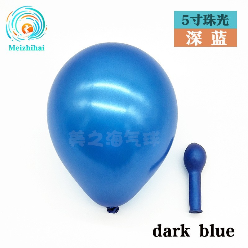 Customizado 5 pulgadas globo de grosor decoración de boda al por mayor balón objetivo de fiesta de cumpleaños decoración de accesorios de ojos set