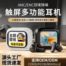 �|����ANC+ENC������C�L�m��AI���g�羳˽ģ���ʽ�o���{�����C