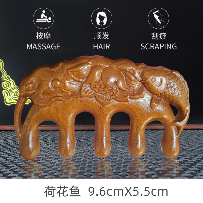 正品紫檀木五爪鹿角耙按摩头部按摩器疏通经络梳头皮头疗梳经络梳|undefined