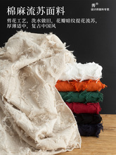 �������K���ρ����Ứ�����ּ�������ȹ�Ӱ���DIY���b�OӋ������