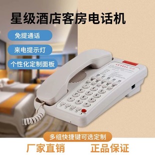 ����CH908A�Ƶ��Ԓ�C�ͷ����Ì���һ�I��̖�k�����C�Ԓ���l���l