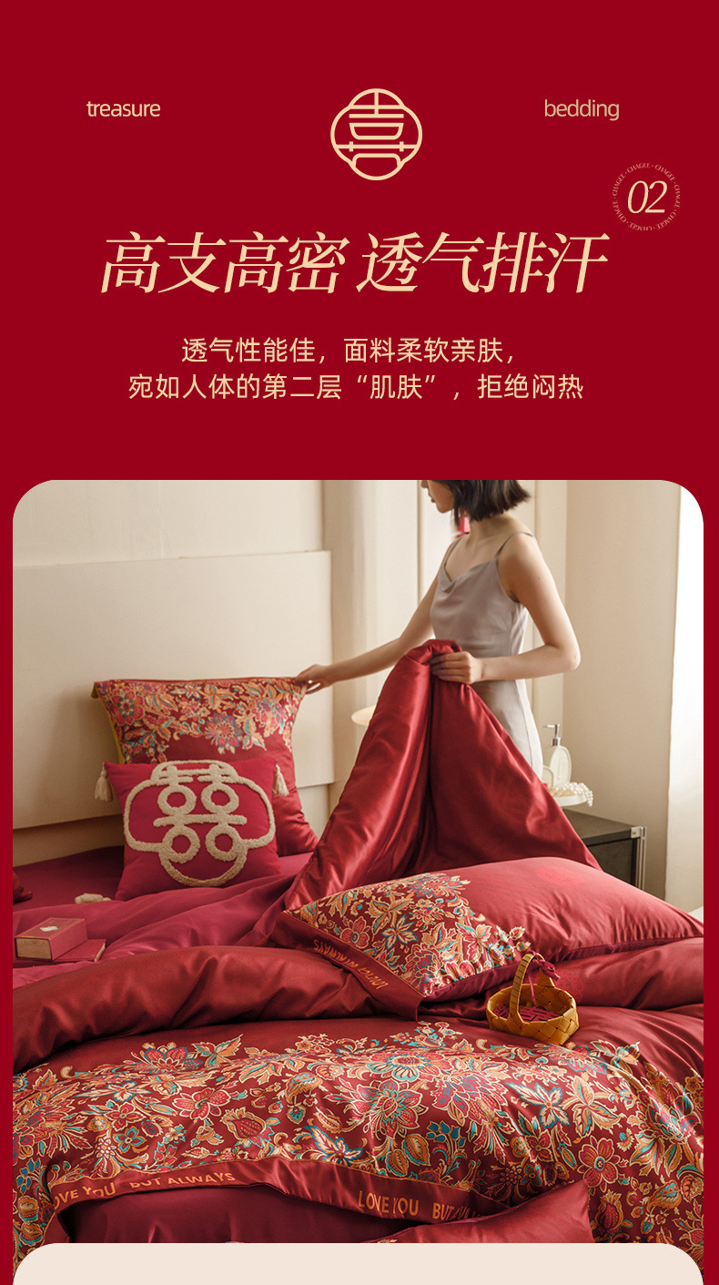 84520487-fe97-4028-92d8-9e0894c83516.jpe