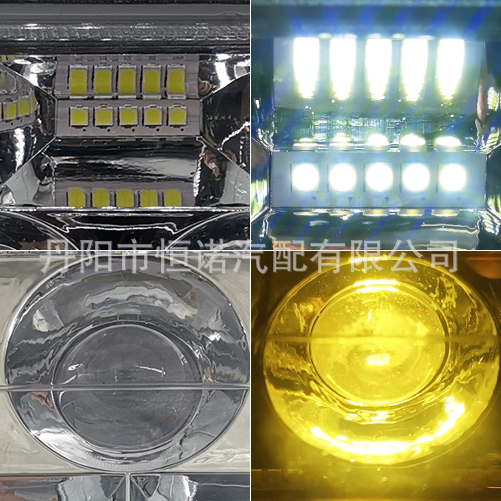 Suministro de Comercio Exterior Accesorios para camiones pesados camión ingeniería vehículo luz de trabajo proyector