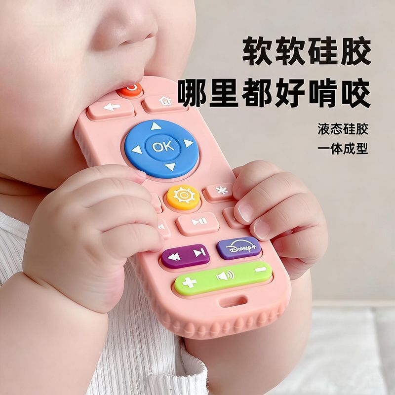 Cross-border wholesale remote control teething toys, baby teething sticks, silicone baby oral fixation toys that can be chewed and soothed.
