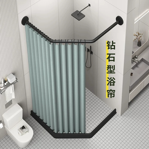 Nailable Diamond-Shaped Special-Shaped Shower Curtain Rod Bathroom Partition Curtain Bathroom Waterproof Shower Curtain Punch-Free Shower Curtain Set