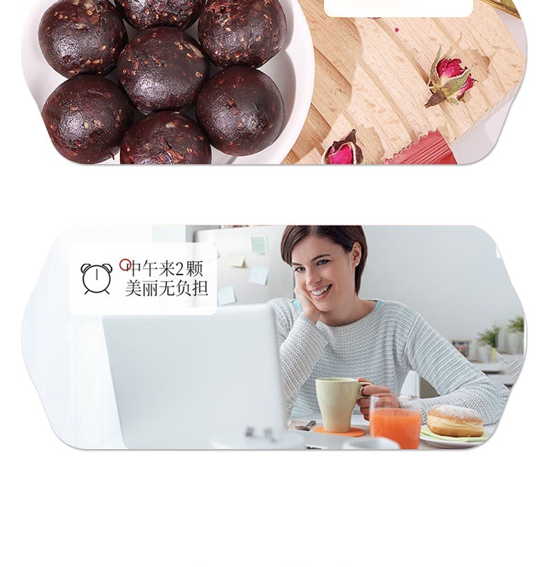Red Ginseng Honey Pills Traditional Chinese Herbal Food 108g Handmade Honey Pill details