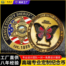 金属工艺品;徽章;奖牌