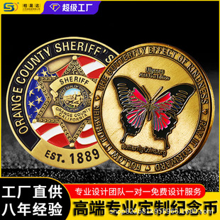 ���ƽ��ټo��� �����p��ŏ͹ŚW�������Ą�ip�D������Ӳ�ŶYƷ