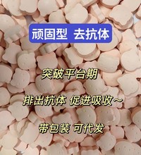 �S��һ��؈�^ȥ���w��Ƭ�ǹ��ſ��w�������Ƭ����ʳ�ڸɿɼӹ�