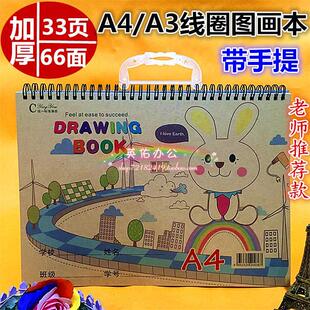 С�W�����g�D����A3��Ȧ����Ӻ����豾�׃��@�հ׮������،���8K