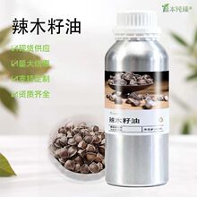 ֲ����ȡ��ľ�������y�o�w���Aԭ��ϴ�o��Ʒ�����o�Ϸ����S��ֱ�l