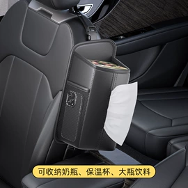 车载充气泵;车用吸尘器;遮阳挡