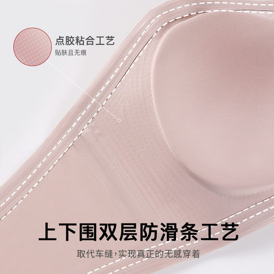 Dancing Super Steady Strapless Underwear Women's Collapsions Push-up Bra Double-layer Silicone Anti-slip Strip Bra Breast Wrap