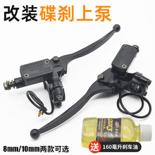 늄��ƿ܇�x܇�ϱÿ���Ħ��܇Һ���̈́x�Ƅӱ�110�����ҵ��x�o