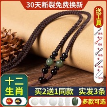 �朒��K���{�������������Ф�첱�t�KŮ���ֹ��������K