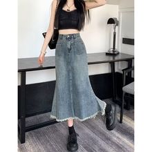 高腰百褶牛仔裙女2025新款夏季弹力小个子a字鱼尾七分裙