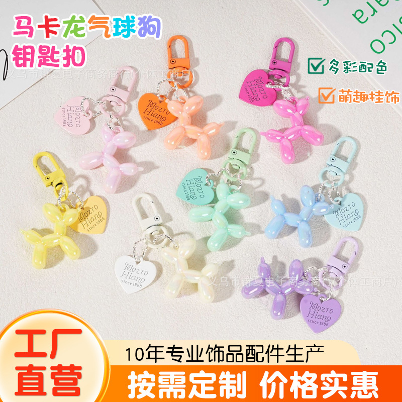 Cartoon Balloon Dog Keychain with Heart Tag, Multicolor Cute Bag Pendant DIY Accessory Cartoon Balloon Dog Keychain with Heart Tag, Multicolor Cute Bag Pendant DIY Accessory