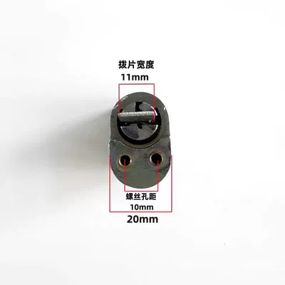 Marine fireproof lock cylinder is Avtomobil qapı kilidi silindrləri