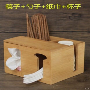 Bamboo Chopsticks Holder Commercial Restaurant Chopsticks Cage Restaurant Chopsticks Tissue Box Public Chopsticks Spoon Storage Box