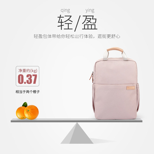 Backpack women's  new Korean style bag female student backpack business trip cross-border travel breathable wear-resistant female school bag