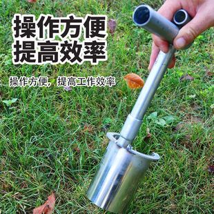 New Citrus Agricultural Tool for Transplanting Fruit Trees, Corn Transplanting Tool, Seedling Side Planting Tool