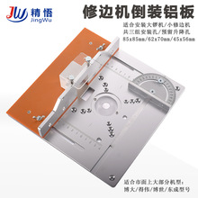 ľ����̙C���b���ľ�̨�浹����߅�_��ľ���_�יC������̨