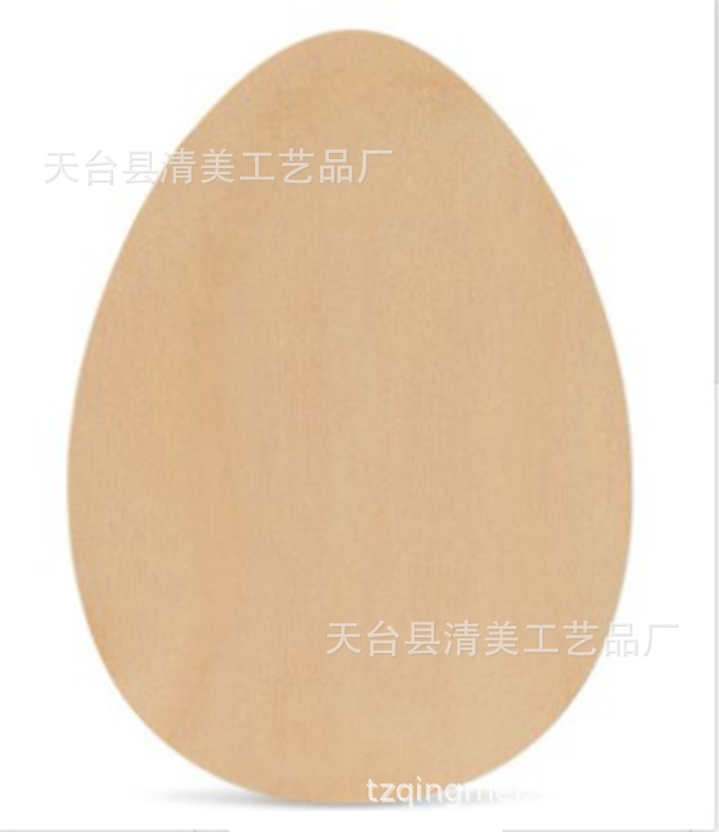 63f2f38ac387598ac68cde67fd2f31