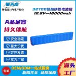 源头批发 32700磷酸铁锂电池12.8V 18000mah 电动工具太阳能路灯