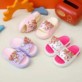 儿童EVA双垫拖鞋可爱卡通男女童宝宝小孩豆豆鞋中婴童凉拖鞋夏季