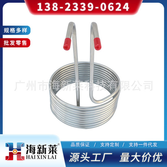 Factory mass production 304 stainless steel beer cooler cooling coil Wort cooling rapid cooling