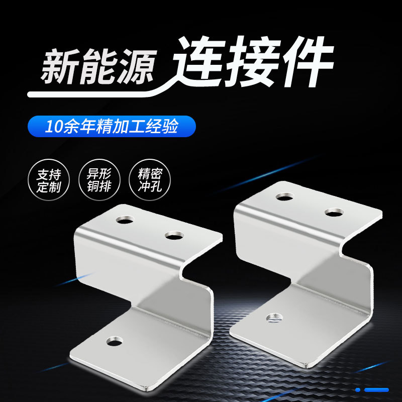 ����Դ�������ģ��PACK������Դ������  ������͵���ͭ��