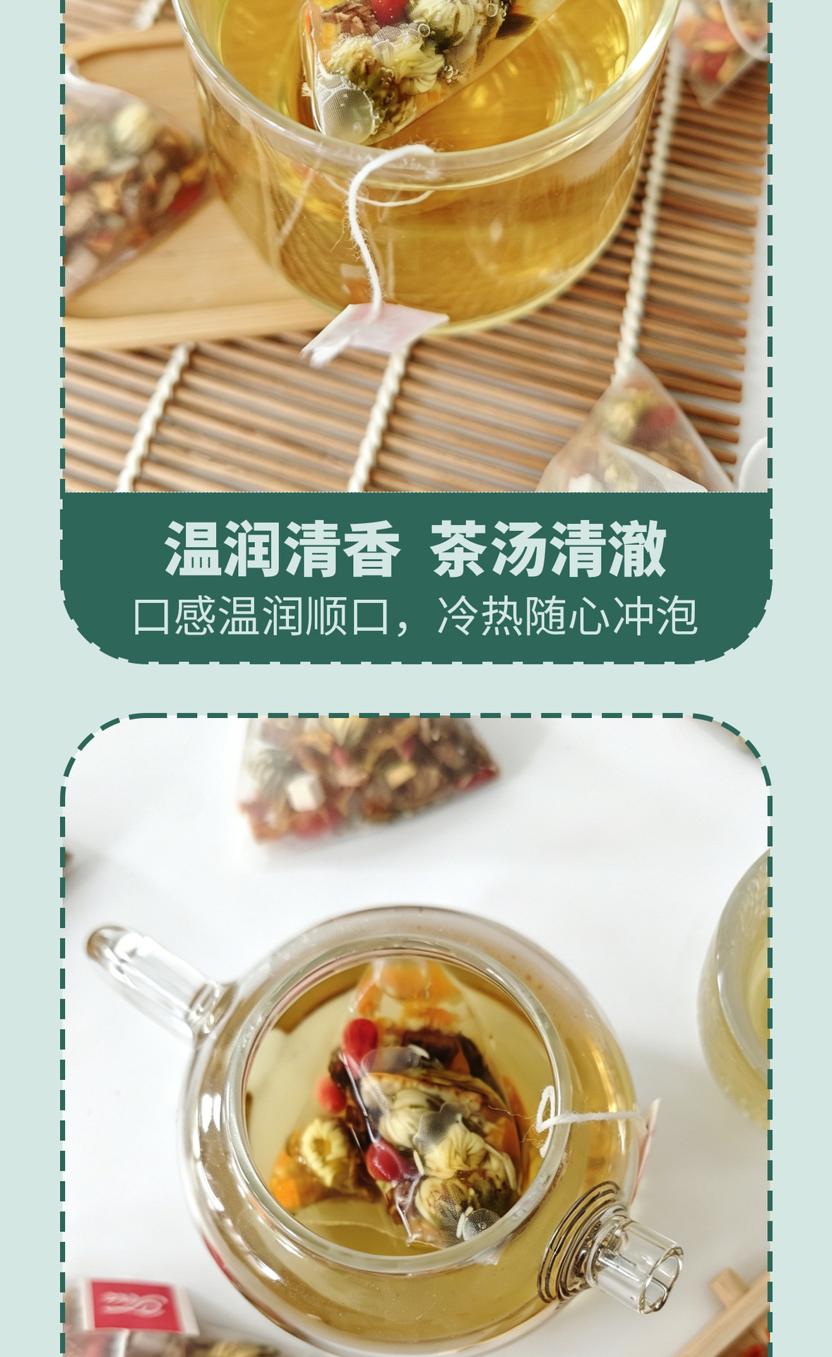 Tie Pi Shi Hu Burdock Root Tea 20 Triangle Bags Dendrobium Herbal Blend Daily Wellness Brew 100g preparation