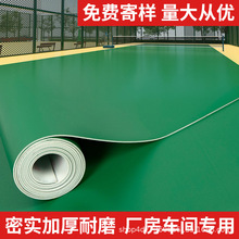 綠色PVC地板革水泥地直接鋪地貼工廠車間用地墊 加厚耐磨防水地膠