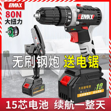 �oˢ�����늼��Û_��荳��ʽ늄��ݽz��С�֘����D������N