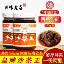 �����خa ���ڻ���ɳ���uɳ���u�B�Tɳ����ɳ�������� ���պ�u