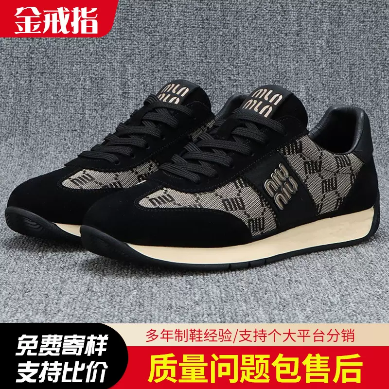 批发运动单鞋前系带单鞋拼色阿甘鞋子男士休闲运动鞋板鞋透气潮鞋