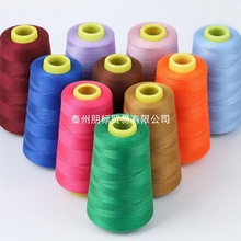 彩色缝衣细线高速缝纫机线402涤纶线 家用针线黑白短丝线缝纫线