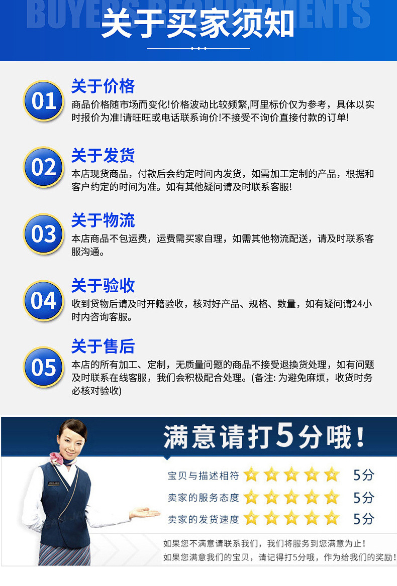 塑木云梯_12.jpg