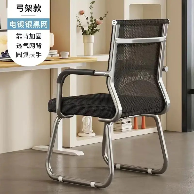 업그레이드되고 강화된 전기 도금된 검정색 메쉬
