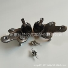 ����RX350/TOYOTA���ﺺ��������ͷ��ɫ43340-09140 43340-09160