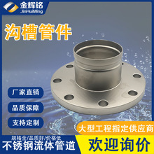 �S��ֱ�ӹ����ϲ�ʽ���m���^304���P䓺��Ӷ̹����l���m�P�͸߉�