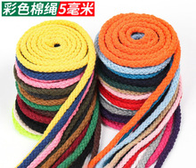 5mm�˹ɲ�ɫ�KDIY����b�ֹ����������ڴ�ѝñ�������ɫ��������