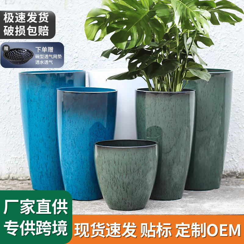 Imitation Ceramic Large Flower Pot for Home Outdoor Courtyard Plastic Extra Large Gallon Potted Deep Monstera Resin Flower Pot