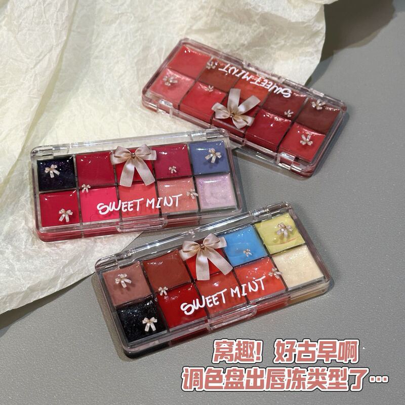 Sweet mint 10-tone color lip freeze plate naturally moisturizes and does not easily stick to the cup mirror lipstick lip glaze 10-color plate